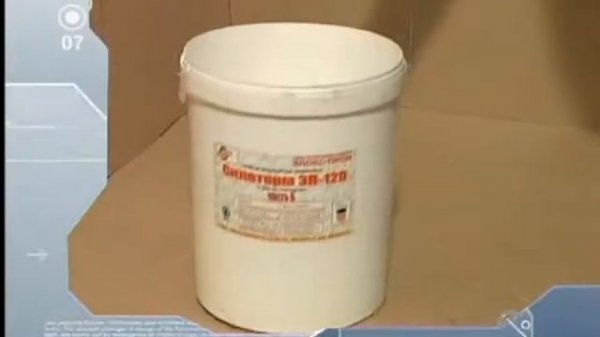 Siloterm_EP-120_montazh.avi