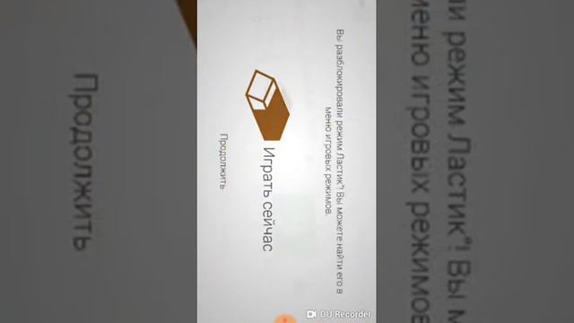 Линии ?Какие линии? Это Фиаско!!! смотреть онлайн
