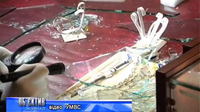 Объектив 4 2 14 ограбление ювелирки смотреть онлайн