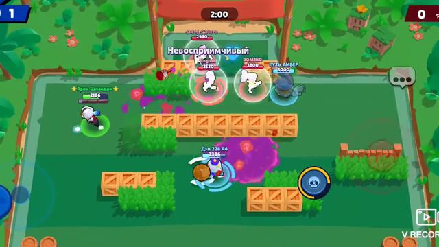 #Brawl stars не удивительно что она мне выпала смотреть онлайн