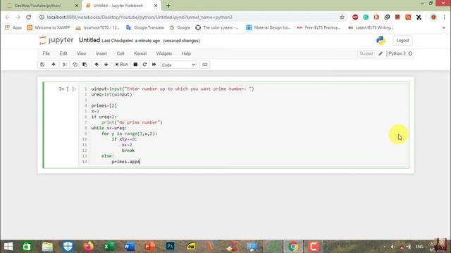 Generate Prime numbers easily in Python 2020 | Prime numbers as per the user request смотреть онлайн