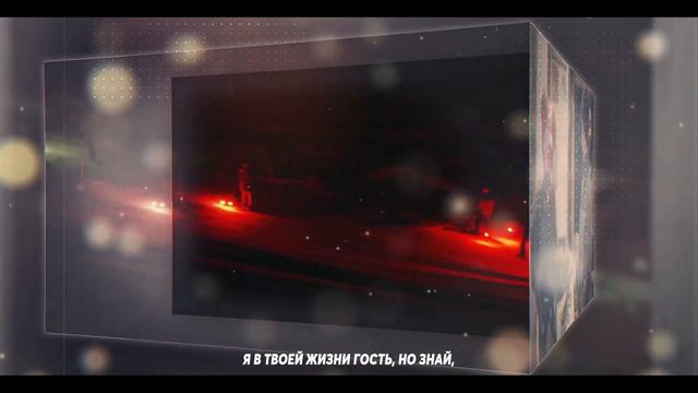 Ed Sheeran - Perfect (Русский кавер от Jackie-O) смотреть онлайн