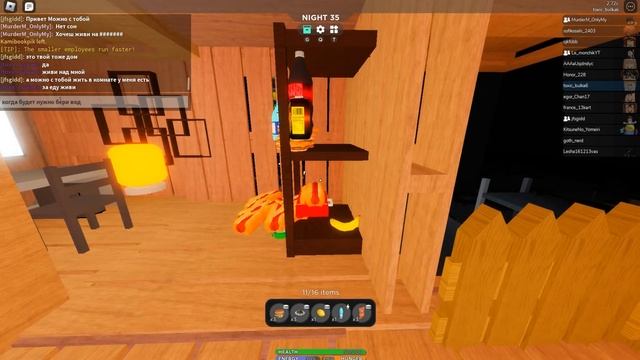 ИГРАЮ В РОБЛОКС 3008 С ДРУГОМ!!!ROBLOX смотреть онлайн
