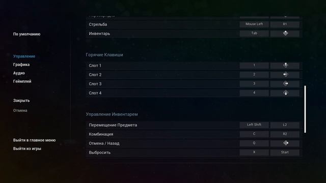 "Пятничный ужжжастик" - EBOLA VILLAGE Demo смотреть онлайн
