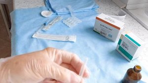 Внутримышечный укол Кортексин как развести Уколы в ногу инструкция