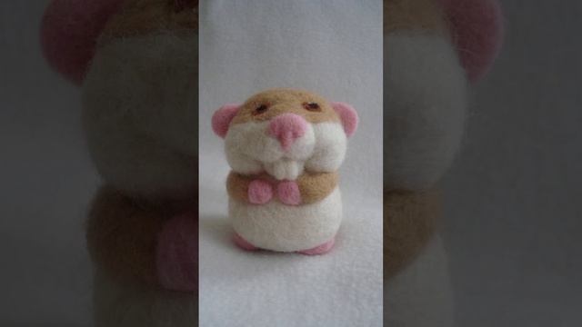 Хомяк. Валяшка