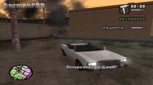 Прохождение GTA: San Andreas (Миссия 90: Разговор Окончен 3/3)