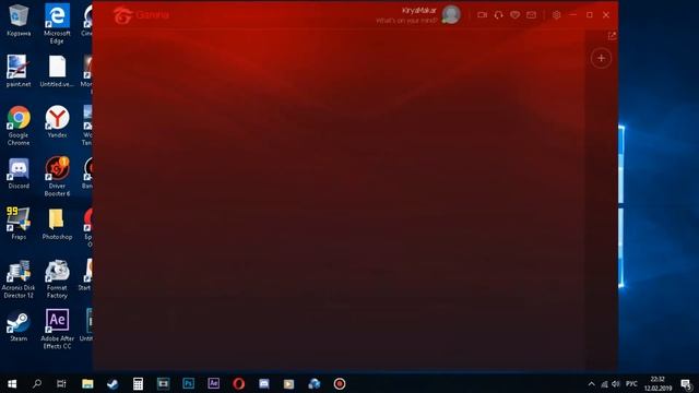 ЛУЧШИЙ способ установки и запуска PUBG LITE!!! смотреть онлайн