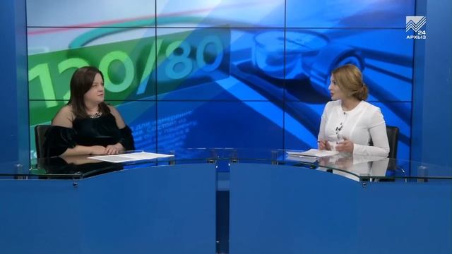 Здоровье - Правила здорового питания (18.11.2018) смотреть онлайн