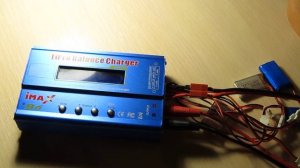 Копия imax b6 80W калибровка.