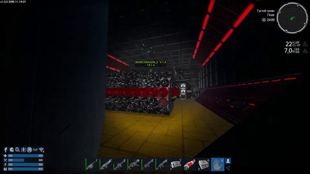 Empyrion - Galactic Survival [STAR GATE] #70 смотреть онлайн