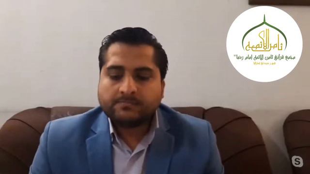 Night Of Quran- Ahmad Hossain Mehrzad смотреть онлайн