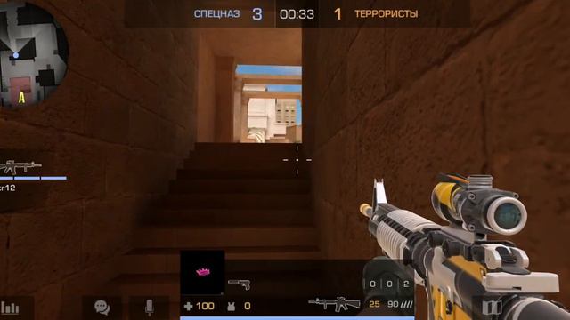 как надо правильно играть в Standoff 2 смотреть онлайн
