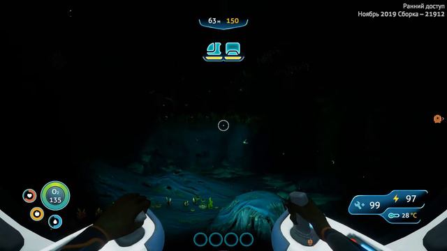 Subnautica Below Zero Подводный транспорт Мореход смотреть онлайн