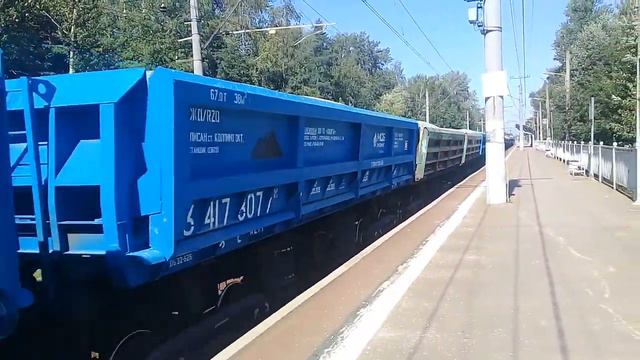 С днем железнодорожника! ВЛ10 - 119 с грузовым поездом на следует через ст. Озерки смотреть онлайн
