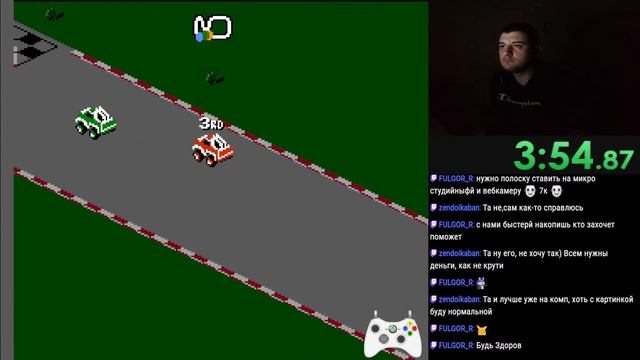 R. C. Pro-AM II (Аукцион от Котлетки)(2/2)