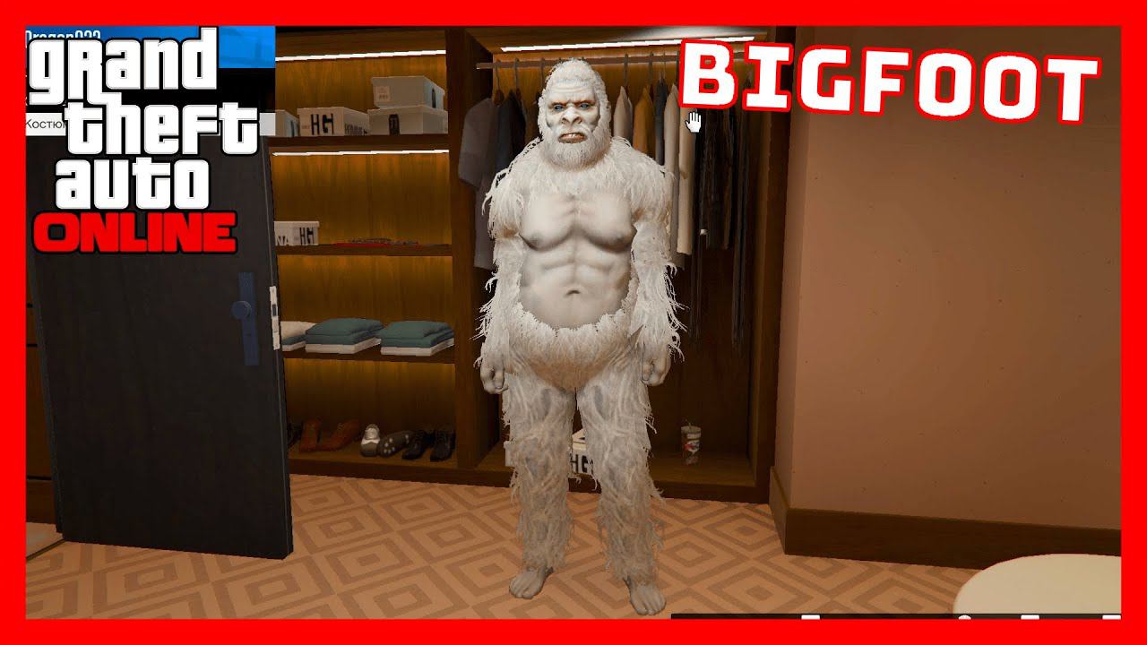 ОХОТА НА СНЕЖНОГО ЧЕЛОВЕКА GTA ONLINE смотреть онлайн