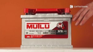 Обзор автомобильного аккумулятора MUTLU SFB 3 60Ач 540A  | Ситилинк