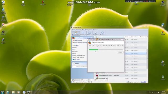 как правильно и надёжно удалить Mozilla Firefox. смотреть онлайн