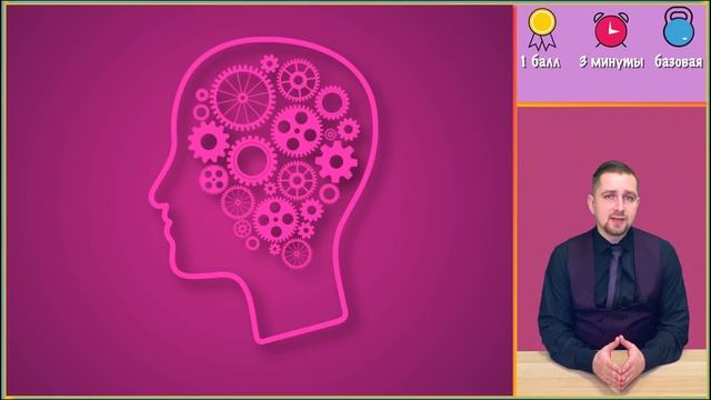 ЕГЭ-2021. Русский язык // Как решать задание №2. смотреть онлайн