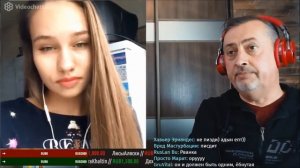 Меганыч - очередная самоуверенная насадка