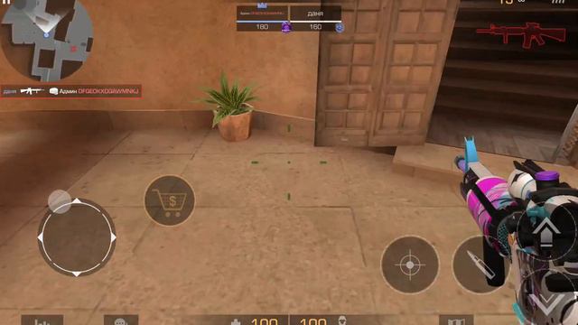 та он читер сто процентов он читы подрубил 😡😡😡😡😡😡