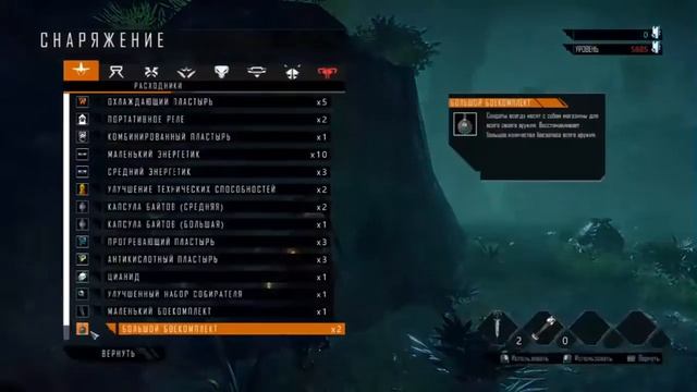 ?~{STREAM.}~["Immortal Unchained"]✌ Прохождение # 5 Маска боли смотреть онлайн