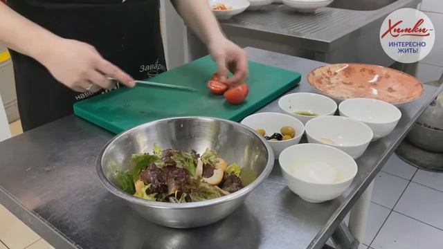 Видео-урок специалиста Шеф-повара кафе 