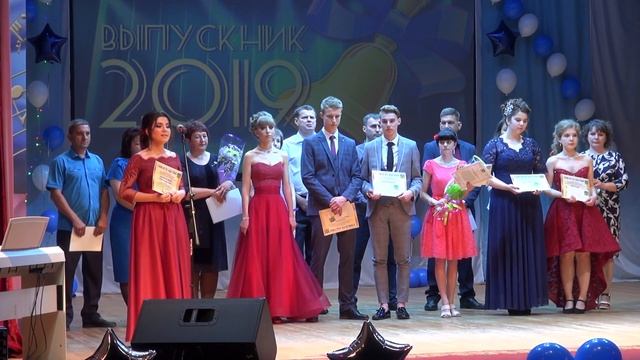 Ответное слово выпускников Вяземского района (Вера Шеркунова) Выпускной-2019 смотреть онлайн