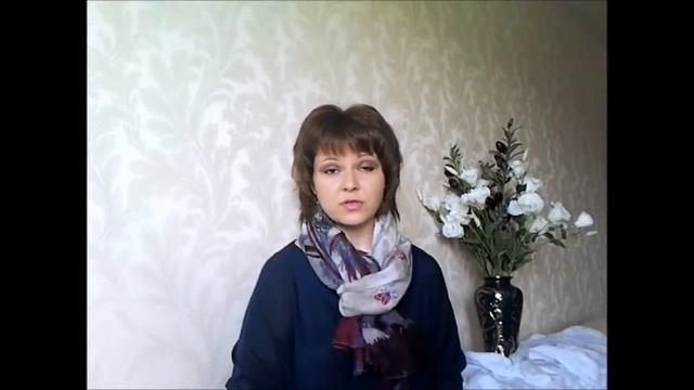 Видеокнига "От одиночества к любви". Пять обязательных вопросов к себе. Вопрос 3. смотреть онлайн