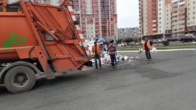 Вывоз мусора Челябинск 26.09.2018 смотреть онлайн