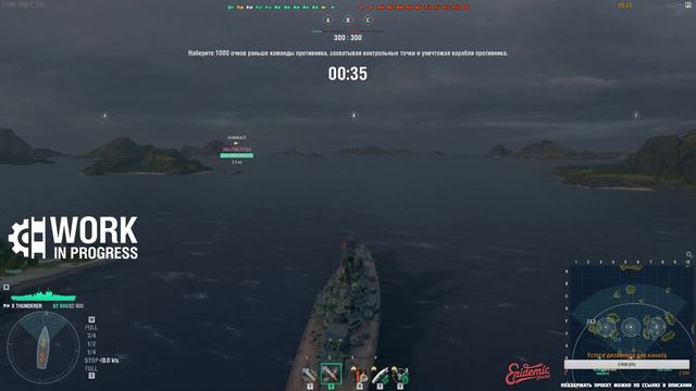 World of Warships ✽ Тестовые корабли по вашим заявкам ✽ Navygaming смотреть онлайн