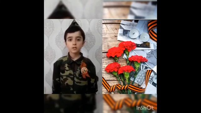 "Рифмы Победы"воспитанники МКОУ ИШИ III-IV вв. смотреть онлайн