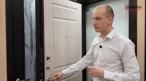 Как выбрать металлическую входную дверь