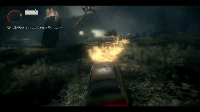 Alan Wake Collector's Edtion #17 К озеру Колдрон (Прохождение) смотреть онлайн