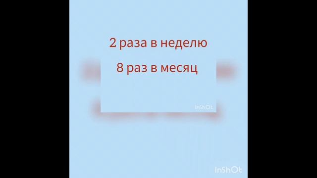 Дополнительное образование смотреть онлайн