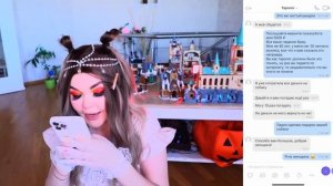 ПЕРЕПИСКА С ГАДАЛКАМИ ! 2 Часть