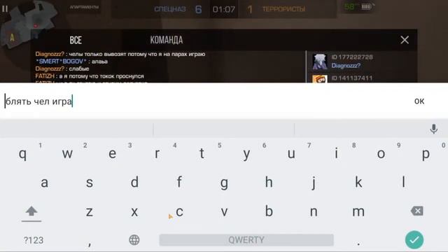 standoff 2,дуэли и т,д смотреть онлайн