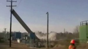 Труба упала