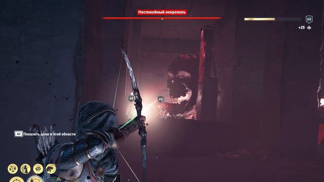 ➤ASSASSIN'S ODYSSEY EPISODE 2 ➤ СЕТ СОБРАН! 💥 ГДЕ АХИЛЛ? 💥!