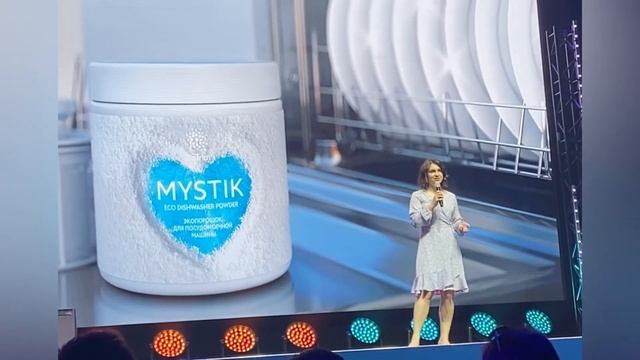Порошок для посудомоечных машин смотреть онлайн