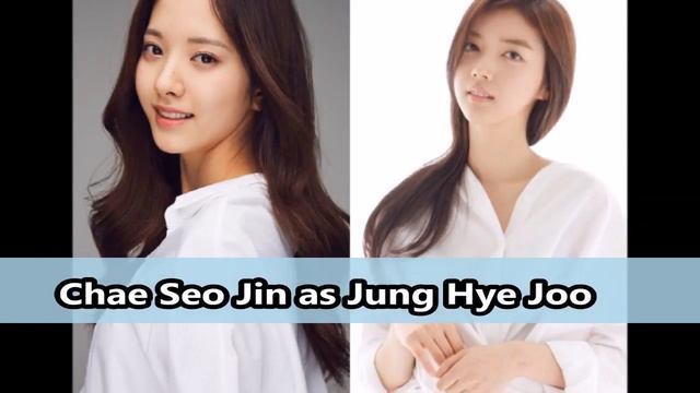 KBS Sept 11 Drama《Girls Generation 1979》Bona, Seo Young Joo смотреть онлайн