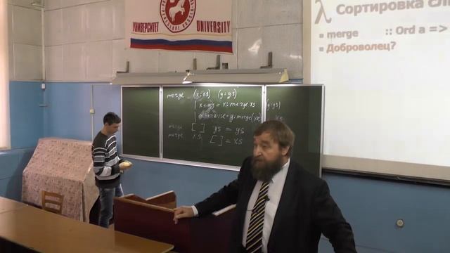 Сортировка слиянием смотреть онлайн