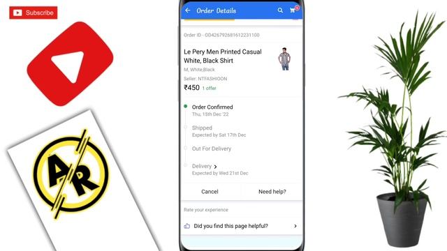 How to Cancel Your Flipkart Order 2023 | flipkart order cancel kaise kare order cancel on flipkart смотреть онлайн