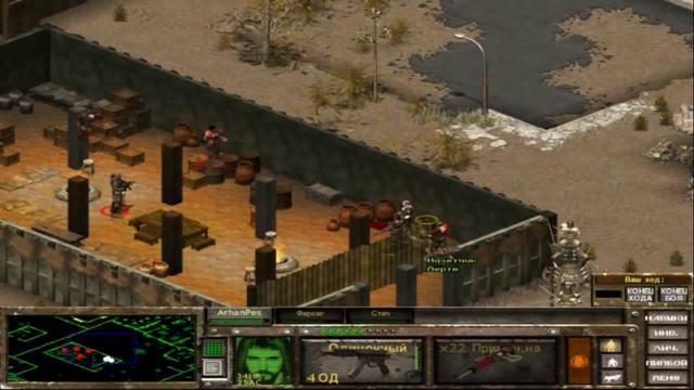 Игровая солянка №3 Fallout смотреть онлайн