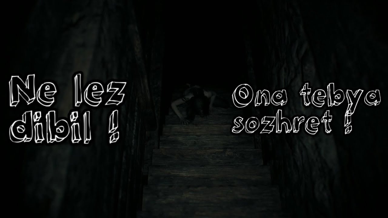 Facepalm Moments ► Resident Evil 7. Забыл про день рождения девушки. смотреть онлайн