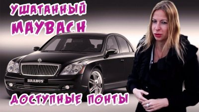 Новости автомобильной индустрии