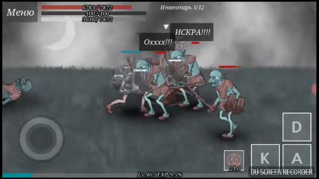 Прохождение игры Necromancer story смотреть онлайн