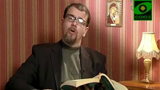 7. ЦЕЛЬ ЖИЗНИ ХРИСТИАНСКОЙ. Стяжание Святого Духа (МАКАРИЙ Великий) #Корепанов смотреть онлайн