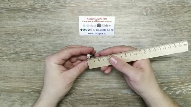 Магнитное крепление с винтом (резьбой) C20 силой 14,5 кг смотреть онлайн